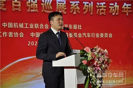 长安汽车乘用车营销事业部副总经理潘欣欣